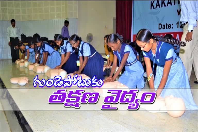 CPR FIRST AID FOR HEART ATTACK PATIENT IN HANMAKONDA