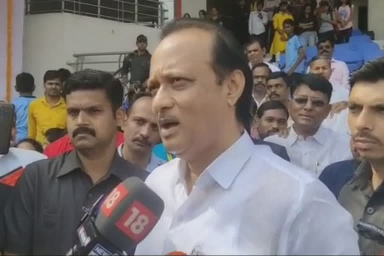 Ncp leader ajit pawar