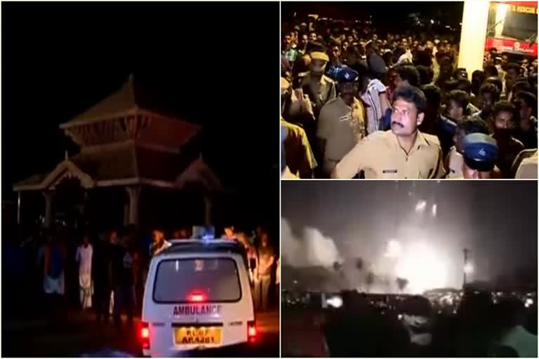 puttingal fire incident  പുറ്റിങ്ങൽ വെടിക്കെട്ട്  പുറ്റിങ്ങൽ വെടിക്കെട്ട് ദുരന്തം  ക്രൈംബ്രാഞ്ച്  crime branch