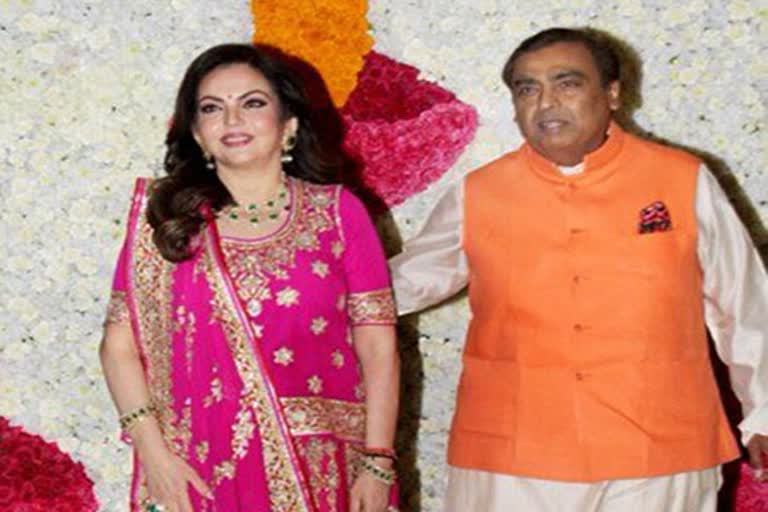 Nita Ambani