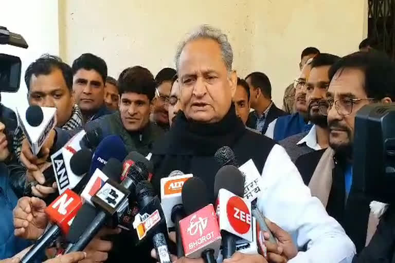 NRC और CAA को लेकर गहलोत का बयान, Gehlot's statement about NRC and CAA