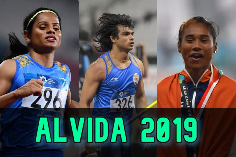 Athletics, Year Ender, Alvida 2019