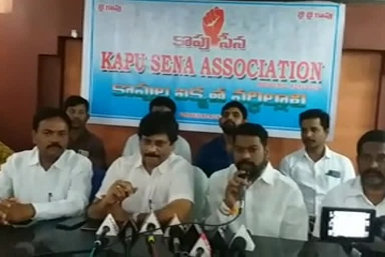 excuitive capital of vishaka is good said by kapu members