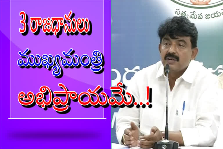 perni nani on jagan comments