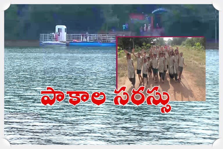 tourists at pakala pond in warangal rural district