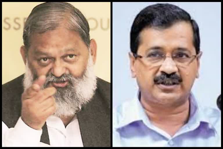 anil vij statement on delhi chief minister arvind kejriwal