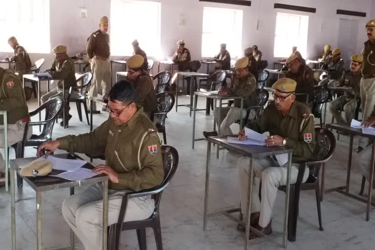 Police promotion exam news, अजमेर न्यूज