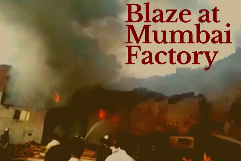 Mumbai: Fire breaks out at factory in Ghatkopar