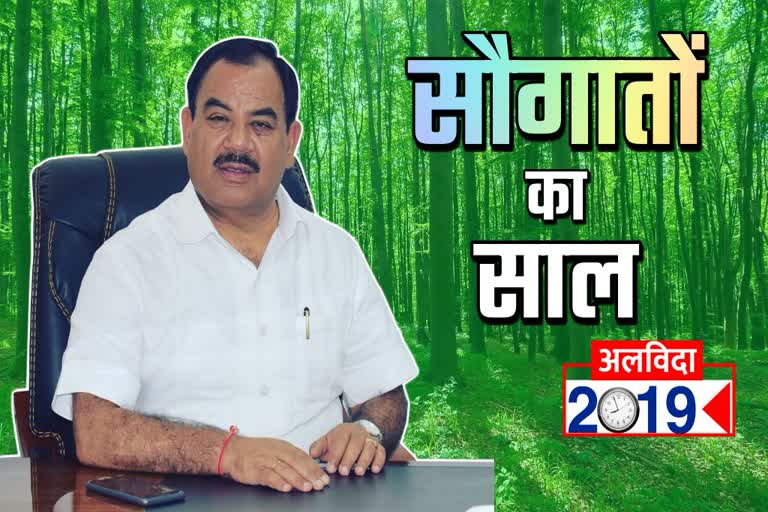 Uttarakhand Hindi News