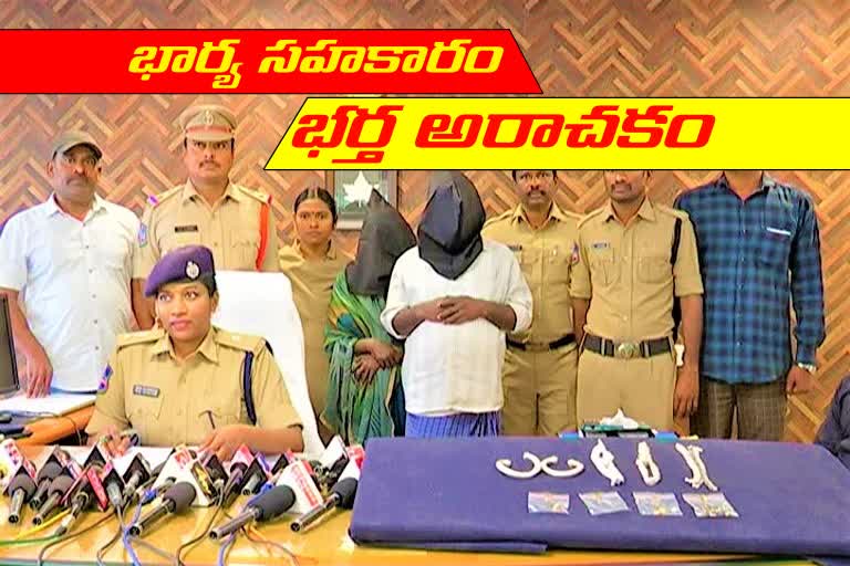 WOMEN MURDER ACCUSED ARRESTED AT MAHBOOBNAGAR