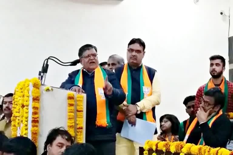 राजस्थान भाजपा न्यूज , Rajasthan BJP News