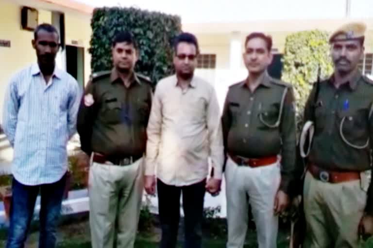 भूमाफिया गोवर्धन पूनिया गिरफ्तार, land mafia Goverdhan Poonia arrested