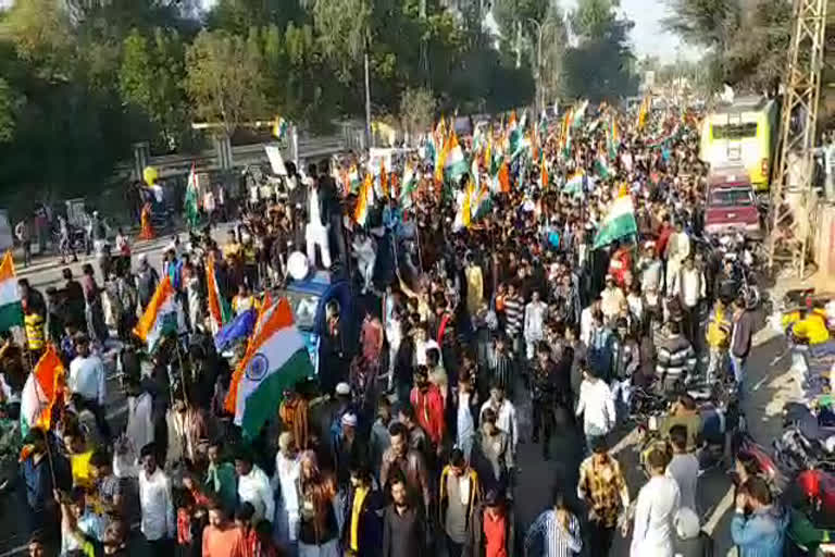 चूरू की खबर,  protest against CAA and NRC