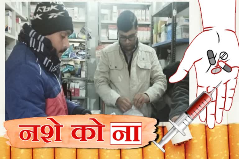 police raid in medical store in yamunanagar