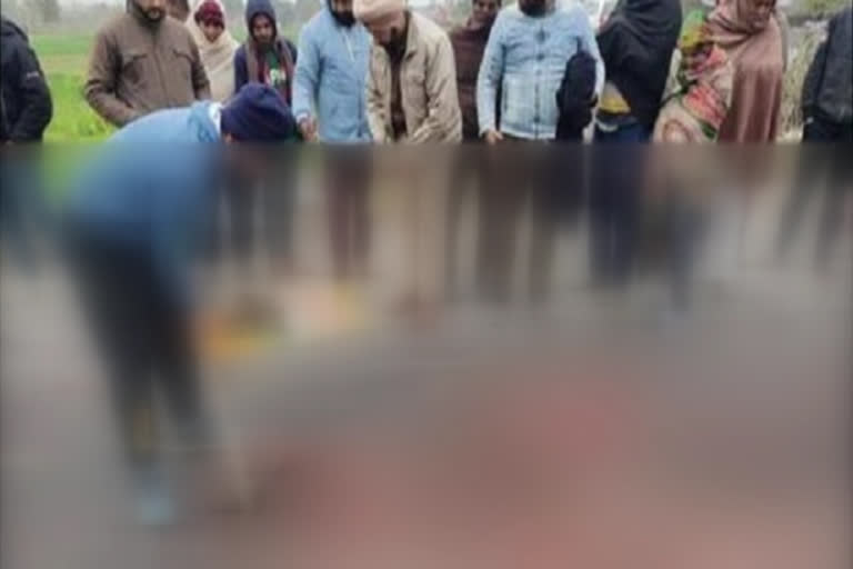 ropar accident