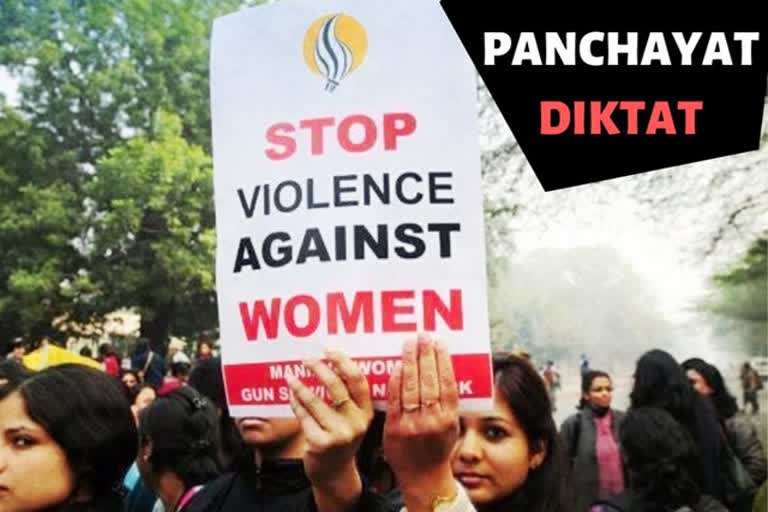 UP: Panchayat punishes man with 10 'shoe slaps' for alleged sexual harassment