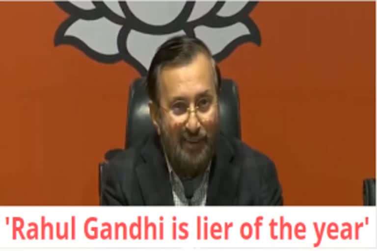 Rahul biggest liar of 2019: BJP