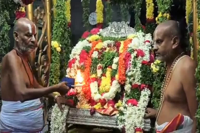 unjal-seva-at-yadadri-sri-laxminarasimha-swamy-temple