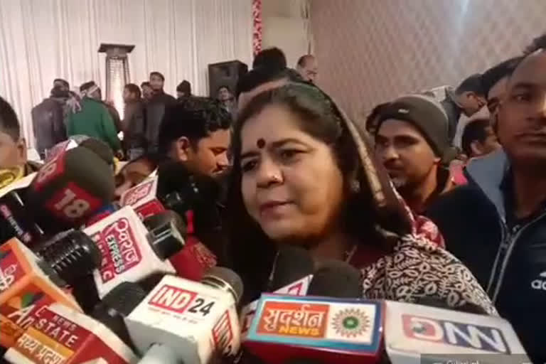 Minister Imarti Devi's statement