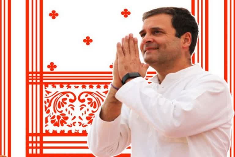 rahul-gandhi-to-visit-assam-on-saturday-extend-solidarity-to-anti-caa-protesters-cong