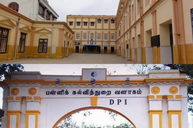 Anglo indian school maintenanace, ஆங்கிலோ இந்தியன் பள்ளிகள்