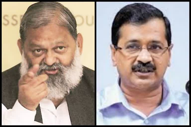 anil vij statement on delhi chief minister arvind kejriwal