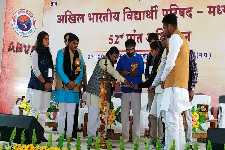 ABVP's 52nd Province Session