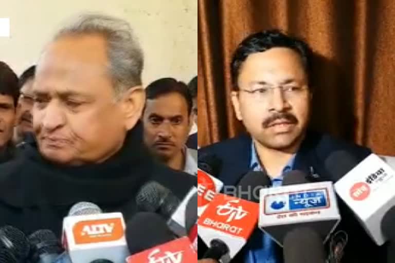 Rajasthan news  Ashok Gehlot  നവജാതശിശുക്കളുടെ മരണം  ആശുപത്രിക്കെതിരെ അന്വേഷണത്തിന് ഉത്തരവിട്ട് മുഖ്യമന്ത്രി  Kota newborns death  CM, State Health Secretary react