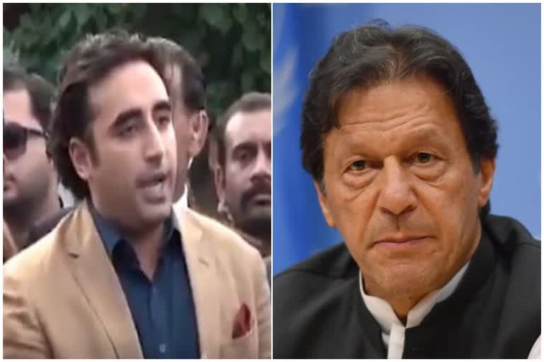 Bilawal Bhutto targets Imran Khan-led govt, ಇಮ್ರಾನ್​ ಖಾನ್​ ವಿರುದ್ಧ ಬಿಲಾವಾಲ್ ಭುಟ್ಟೋ ಟೀಕೆ