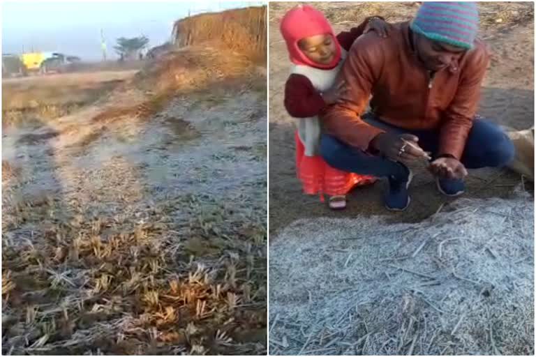 Cold in Ranchi, Meteorological Department Ranchi, snow, temperature in jharkhand, रांची में ठंड, मौसम विभाग रांची, बर्फ, तापमान में गिरावट