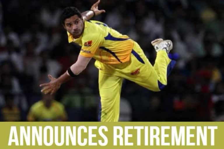 Shadab Jakati retired from cricket