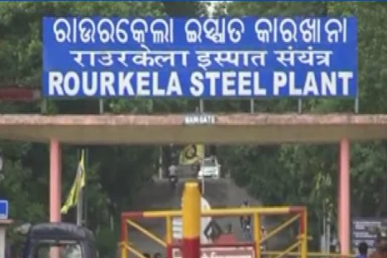 troller seized from rourkela plant