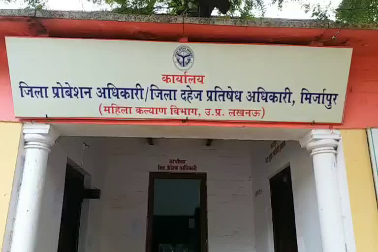 etv bharat