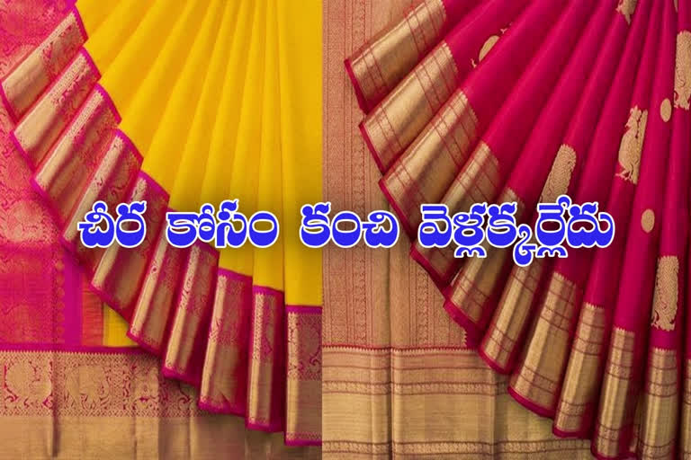 kanchi-saris-made-by-dharmavaram