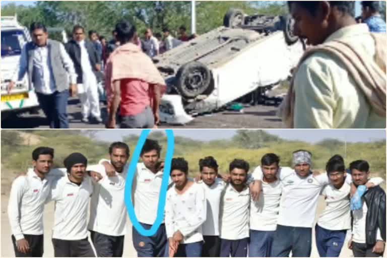 car overturned to save the Nilgai, नील गाय को बचाने के चक्कर में कार पलटी