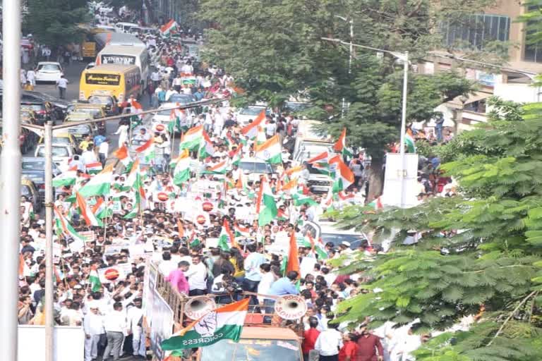 congress flag march in mumbai