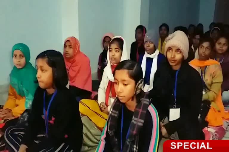 Childrens are learning Sanskrit in Hazaribag