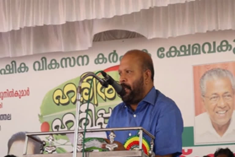 Agricultural dept give more emphasis on health care  vs sunilkumar  അരോഗ്യ സംരക്ഷണത്തിന് പ്രാധാന്യം നൽകും  ആലപ്പുഴ  വി.എസ്. സുനിൽകുമാർ  ആലപ്പുഴ ജില്ലാവാര്‍ത്തകള്‍