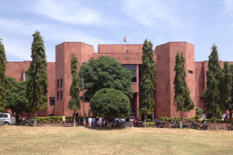 jammu and kashmir high court