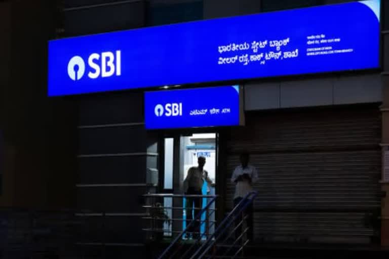 SBI ATM