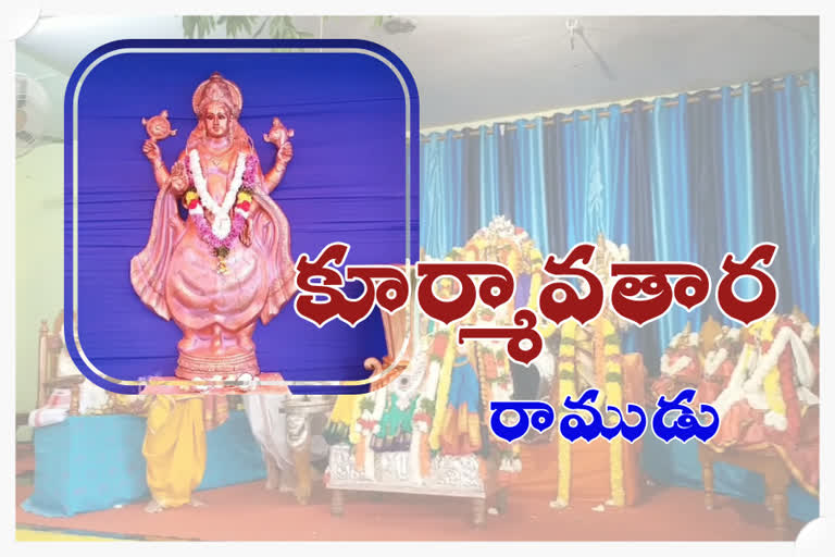 Vaikuntha Ekadashi celebrations at bhadrachalam in bhadradri kothagudem district