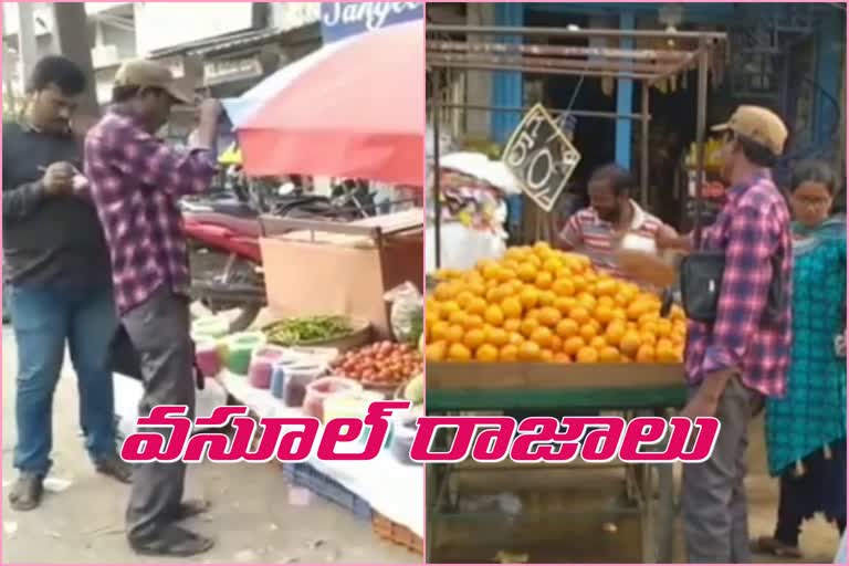 contractors collecting charges illegally at husnabad market in siddipet market