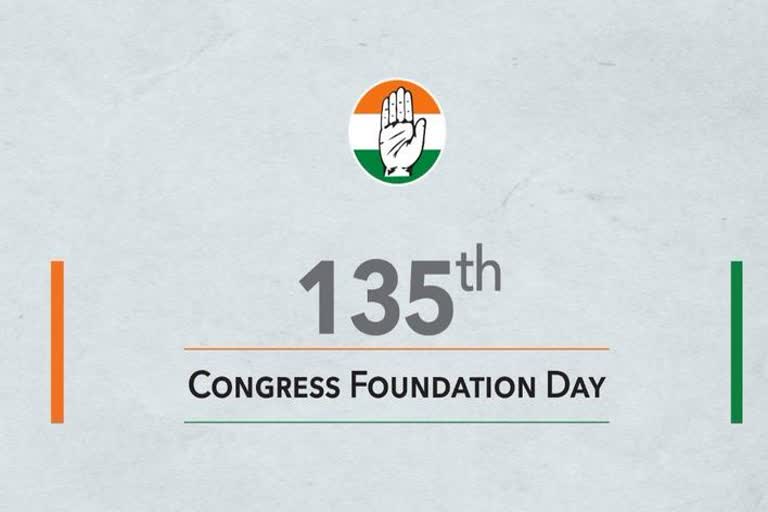 congress foundation day