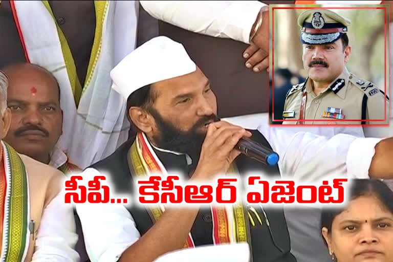 PCC CHIEF UTTAM KUMAR REDDY FIRE ON CP ANJANIKUMAR AND KCR