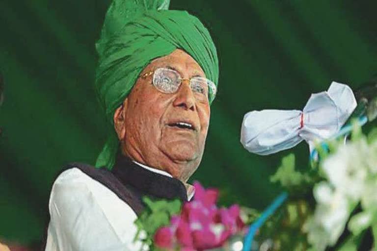 former chief minister op chautala get farlo for 14 days