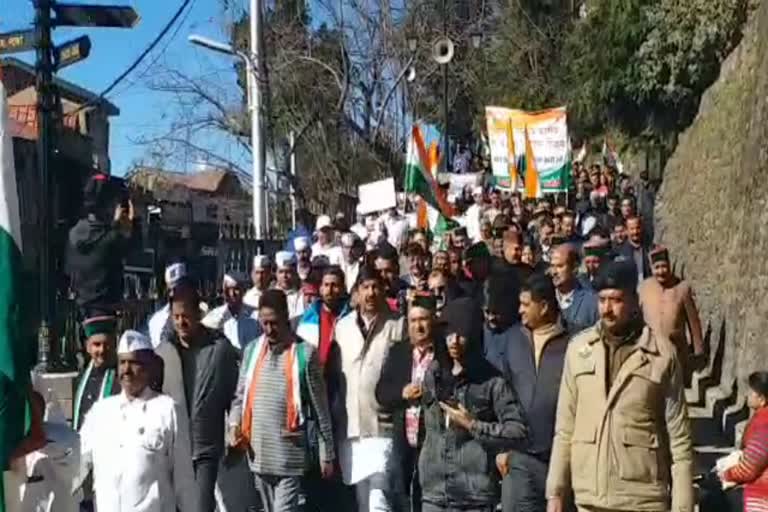 Congress took out a flag march