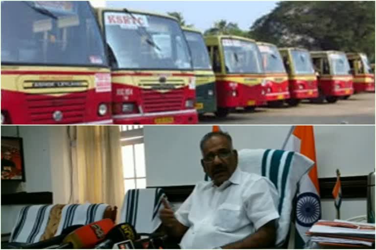 KSRTC; Minister for Transport says discussion is beneficial  കെഎസ്ആർടിസി സമരം; ഒത്തുതീർപ്പ് ചർച്ച പ്രയോജനകരമെന്ന് ഗതാഗത വകുപ്പ് മന്ത്രി  കെഎസ്ആർടിസി സമരം  ksrtc latest news