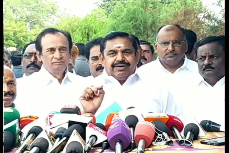 TN Chief Minister