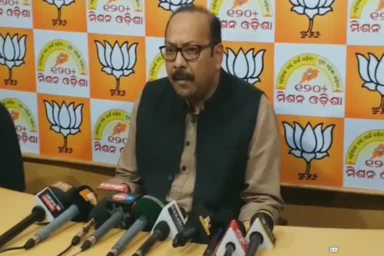 press meet by state bjp for kosagumuda minor girl rape case and counter to sanjay dasburma