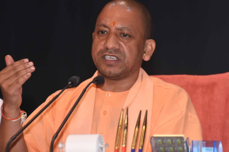 Yogi Adityanath